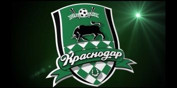 18 февраля в честь 9-летия футбольный клуб «Краснодар» проведет турнир среди любительских команд. 
