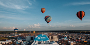 Фестиваль НАШЕСТВИЕ, который должен был состояться с 30 июля по 1 августа в подмосковном Серпухове, перенесен на 2022 год