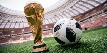 Вчера в Москве состоялась официальная презентация мяча предстоящего чемпионата мира по футболу, который назвали Telstar 18.