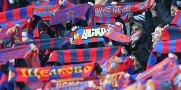 ФК «Краснодар» бесплатно пустит болельщиков ЦСКА на матч команд, который состоится 9 апреля.
