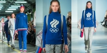 Официальный экипировщик сборной России представил в Москве олимпийскую форму наших спортсменов.